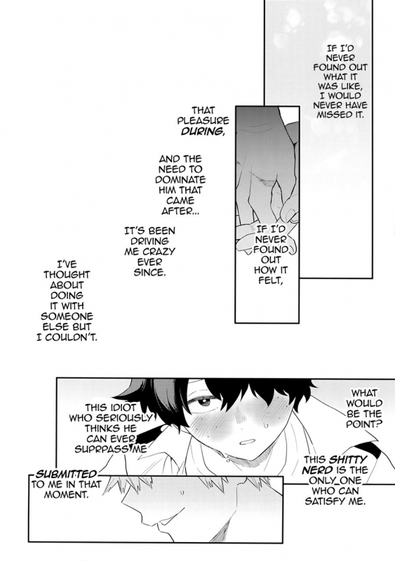 (CCOsaka113) [Bakuchi Jinsei SP (Satsuki Fumi)] Ultra Happy Egoist (Boku no Hero Academia) [English]_13