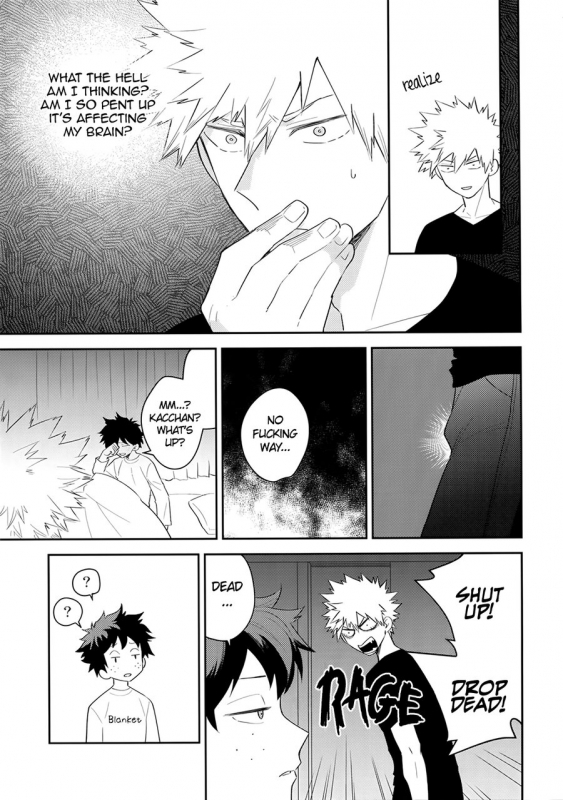 (CCOsaka113) [Bakuchi Jinsei SP (Satsuki Fumi)] Ultra Happy Egoist (Boku no Hero Academia) [English]_14