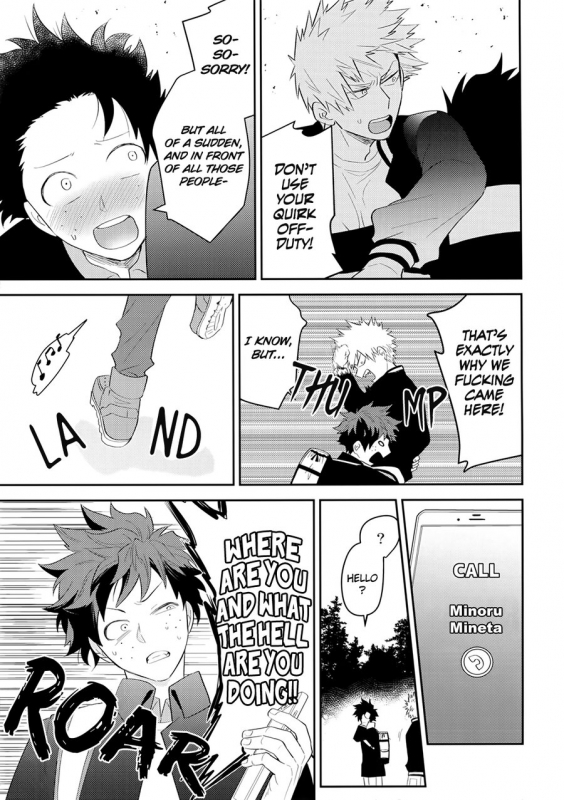 (CCOsaka113) [Bakuchi Jinsei SP (Satsuki Fumi)] Ultra Happy Egoist (Boku no Hero Academia) [English]_26