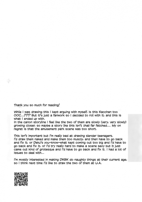 (CCOsaka113) [Bakuchi Jinsei SP (Satsuki Fumi)] Ultra Happy Egoist (Boku no Hero Academia) [English]_54