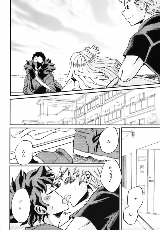 (CCOsaka113) [GiftKuchen (Shitori)] Bokutachi wa Mata Koi o Suru (Boku no Hero Academia)_33