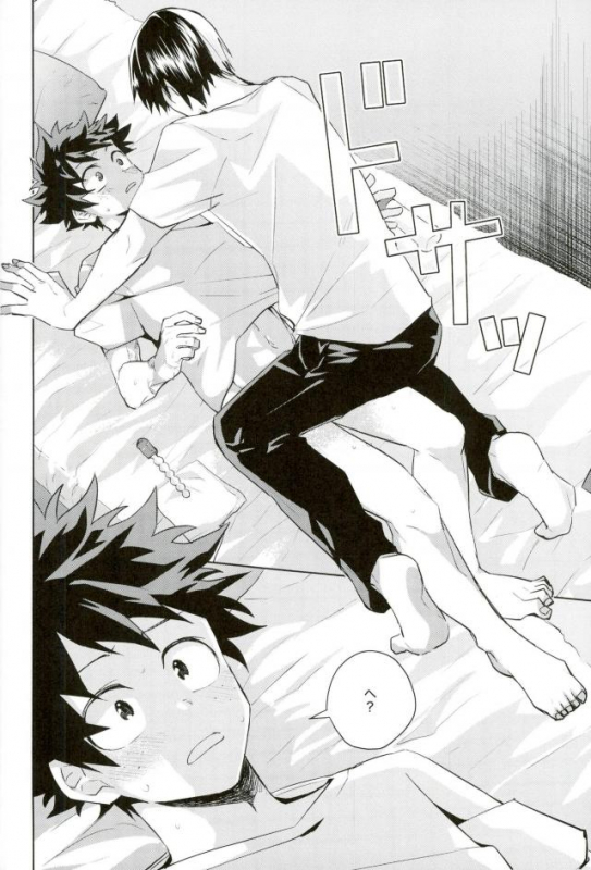 (CCOsaka113) [YAYUN (Miyachi)] Sei ni Kabin na Otoshigoro (Boku no Hero Academia)_22