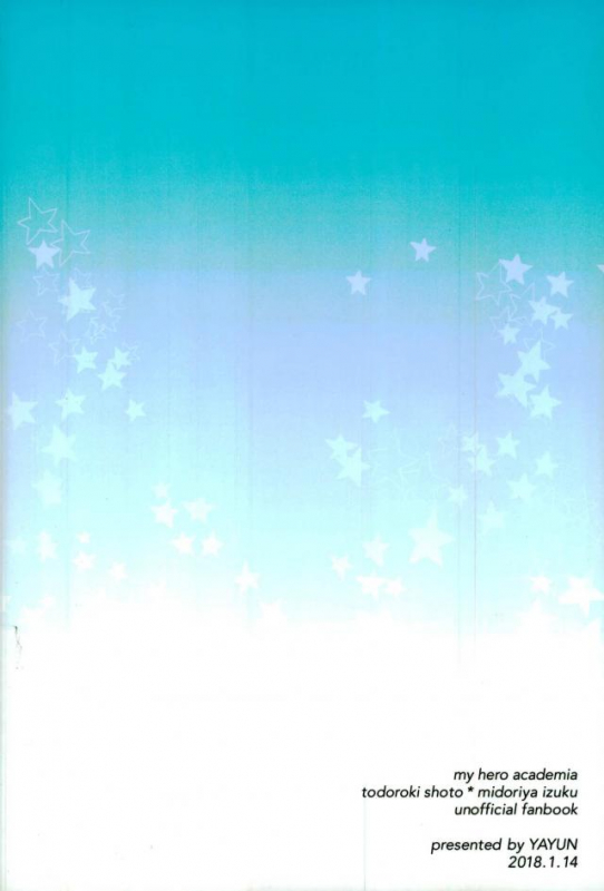 (CCOsaka113) [YAYUN (Miyachi)] Sei ni Kabin na Otoshigoro (Boku no Hero Academia)_32