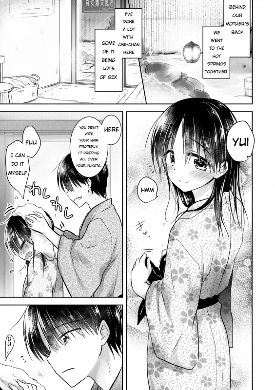 (COMIC1☆13) [AquaDrop (Mikami Mika)] Otomari Sex 1.5 [English] [CGM]_04