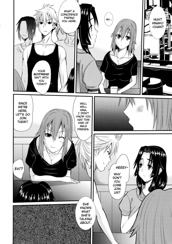 (COMIC1☆13) [Tenzan Koubou (Tenchuumaru)] Zoku Hitozuma Hinako-san no Osaerarenai Yokubou Episode _11