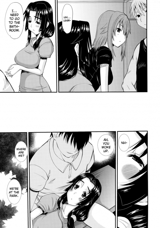 (COMIC1☆13) [Tenzan Koubou (Tenchuumaru)] Zoku Hitozuma Hinako-san no Osaerarenai Yokubou Episode _12