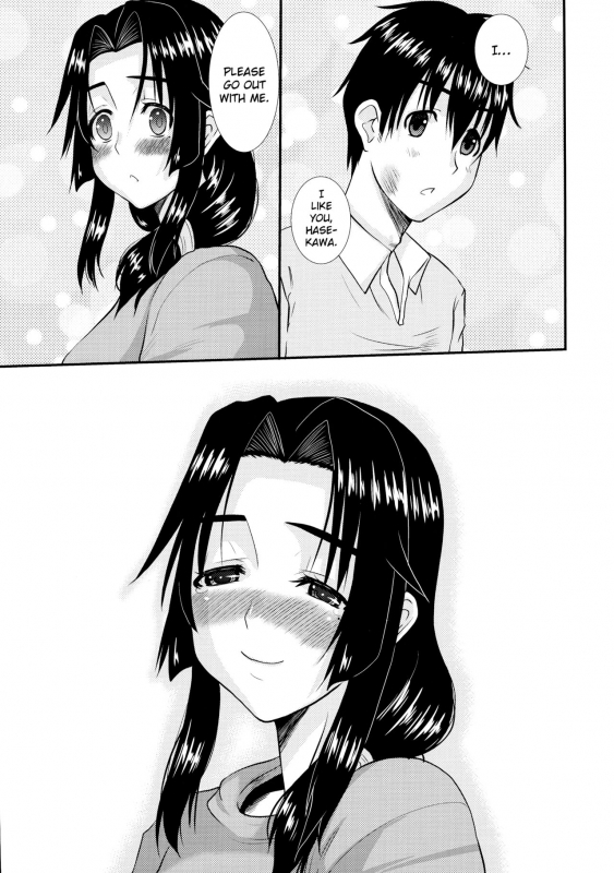 (COMIC1☆13) [Tenzan Koubou (Tenchuumaru)] Zoku Hitozuma Hinako-san no Osaerarenai Yokubou Episode _14