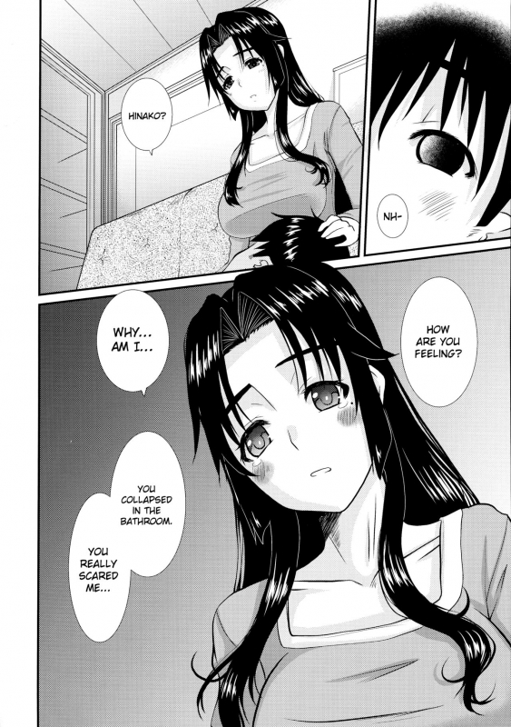 (COMIC1☆13) [Tenzan Koubou (Tenchuumaru)] Zoku Hitozuma Hinako-san no Osaerarenai Yokubou Episode _15