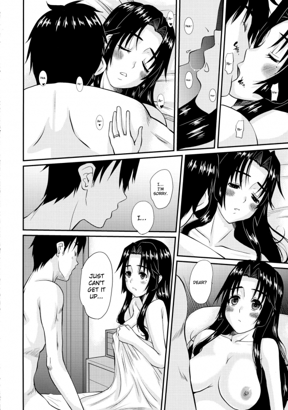 (COMIC1☆13) [Tenzan Koubou (Tenchuumaru)] Zoku Hitozuma Hinako-san no Osaerarenai Yokubou Episode _17