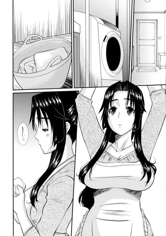 (COMIC1☆13) [Tenzan Koubou (Tenchuumaru)] Zoku Hitozuma Hinako-san no Osaerarenai Yokubou Episode _19