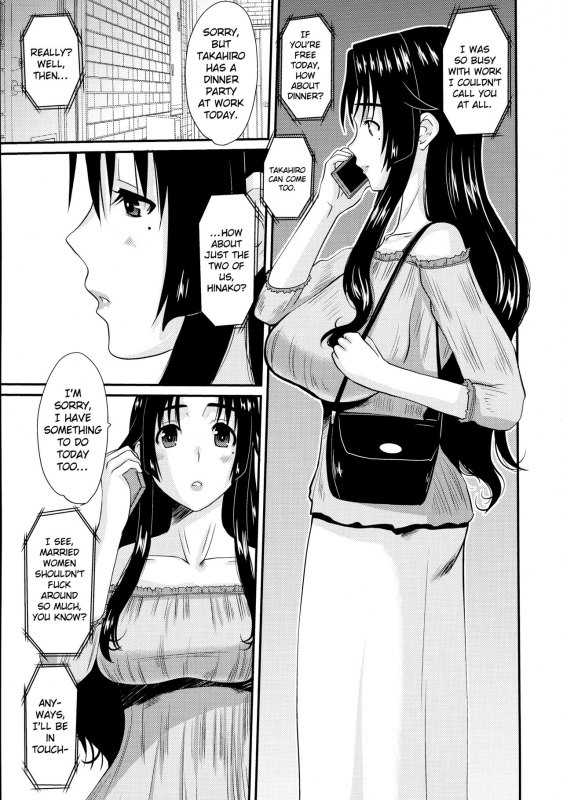 (COMIC1☆13) [Tenzan Koubou (Tenchuumaru)] Zoku Hitozuma Hinako-san no Osaerarenai Yokubou Episode _24