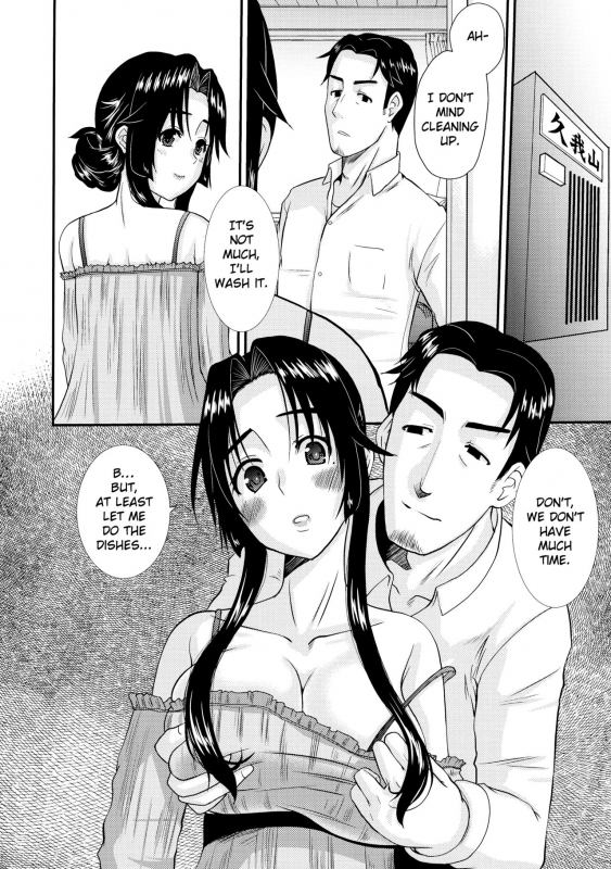 (COMIC1☆13) [Tenzan Koubou (Tenchuumaru)] Zoku Hitozuma Hinako-san no Osaerarenai Yokubou Episode _25