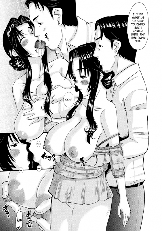 (COMIC1☆13) [Tenzan Koubou (Tenchuumaru)] Zoku Hitozuma Hinako-san no Osaerarenai Yokubou Episode _26