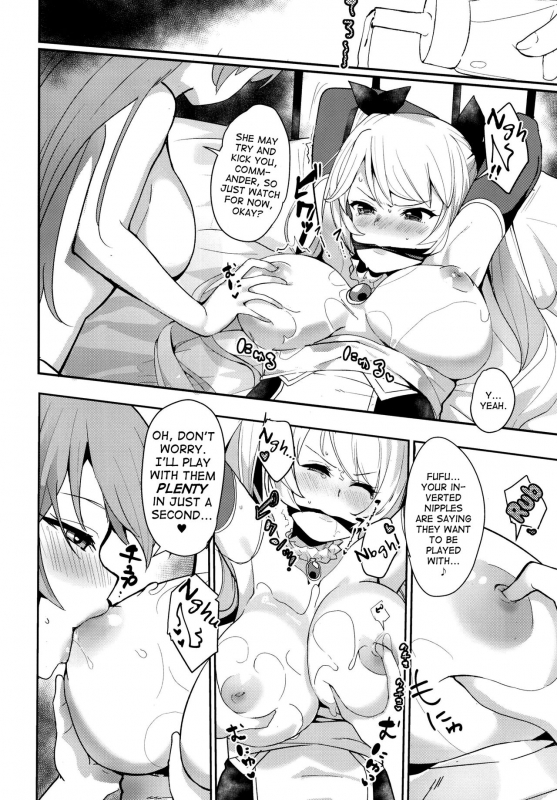 (COMIC1☆13) [Ugokuna pharmacy θ (ababari)] Shimai Kan (Azur Lane) [English] [algTLs]_17