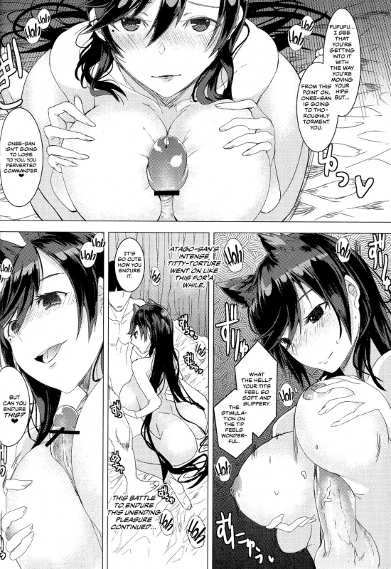 (COMIC1☆13) [sand (Yuu)] Azur Lane Atago no H na Hon An Erotic Book About Azur Lane's Atago (Azur Lane) [English] [CulturedCommissions]_14