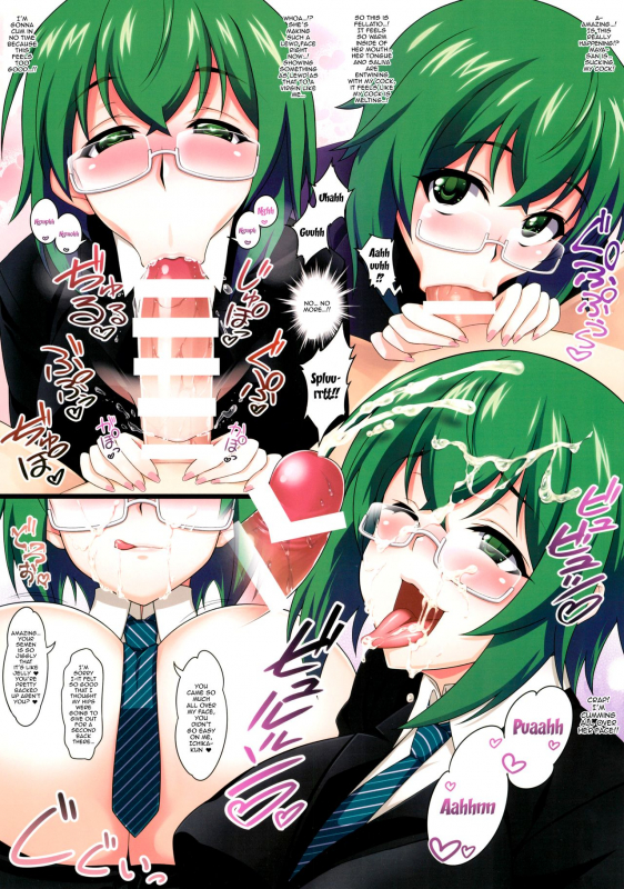 (COMIC1☆16) [Tokoroten House (Sinntarou)] Maya Kore IS Delivery (IS Infinite Stratos) [English] {Doujins.com}_04