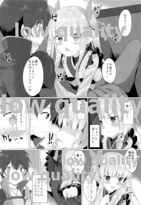 (COMIC1☆16) [Twilight Road (Tomo)] Little Connect! (Princess Connect! ReDive)_04