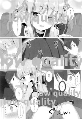 (COMIC1☆16) [Twilight Road (Tomo)] Little Connect! (Princess Connect! ReDive)_05