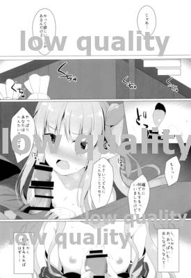 (COMIC1☆16) [Twilight Road (Tomo)] Little Connect! (Princess Connect! ReDive)_07
