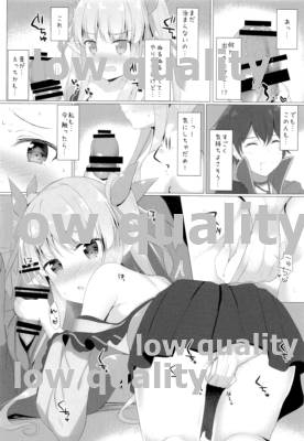 (COMIC1☆16) [Twilight Road (Tomo)] Little Connect! (Princess Connect! ReDive)_08