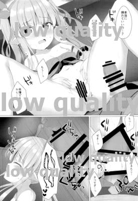 (COMIC1☆16) [Twilight Road (Tomo)] Little Connect! (Princess Connect! ReDive)_13