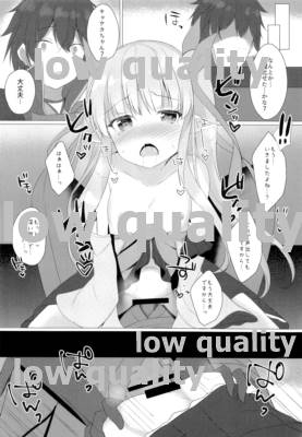 (COMIC1☆16) [Twilight Road (Tomo)] Little Connect! (Princess Connect! ReDive)_16