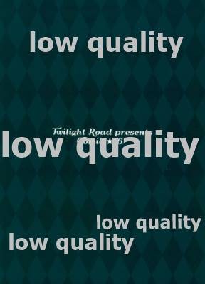 (COMIC1☆16) [Twilight Road (Tomo)] Little Connect! (Princess Connect! ReDive)_21