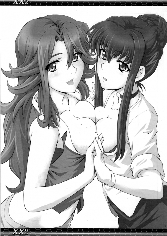 (COMIC1☆2) [Zi (Mutsuki Ginji)] XX2 (Gundam 00) [English] [EHCOVE]_01
