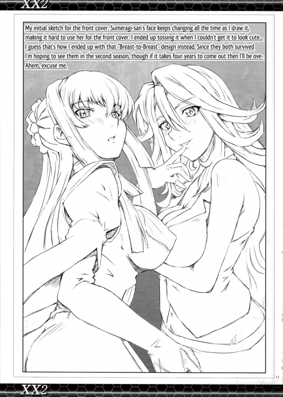 (COMIC1☆2) [Zi (Mutsuki Ginji)] XX2 (Gundam 00) [English] [EHCOVE]_09