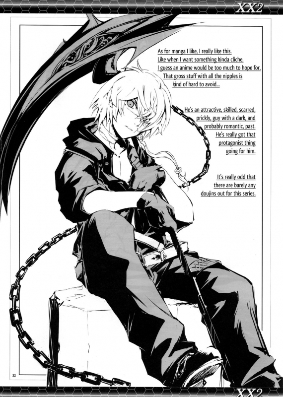 (COMIC1☆2) [Zi (Mutsuki Ginji)] XX2 (Gundam 00) [English] [EHCOVE]_30