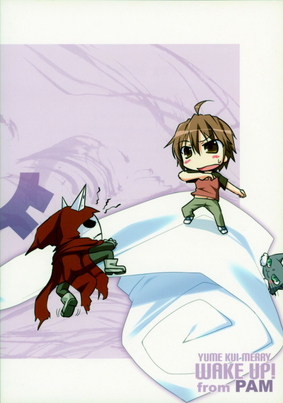 (COMIC1☆5) [PAM (Tachibana Surimu)] WAKE UP! (Yumekui Merry)_25