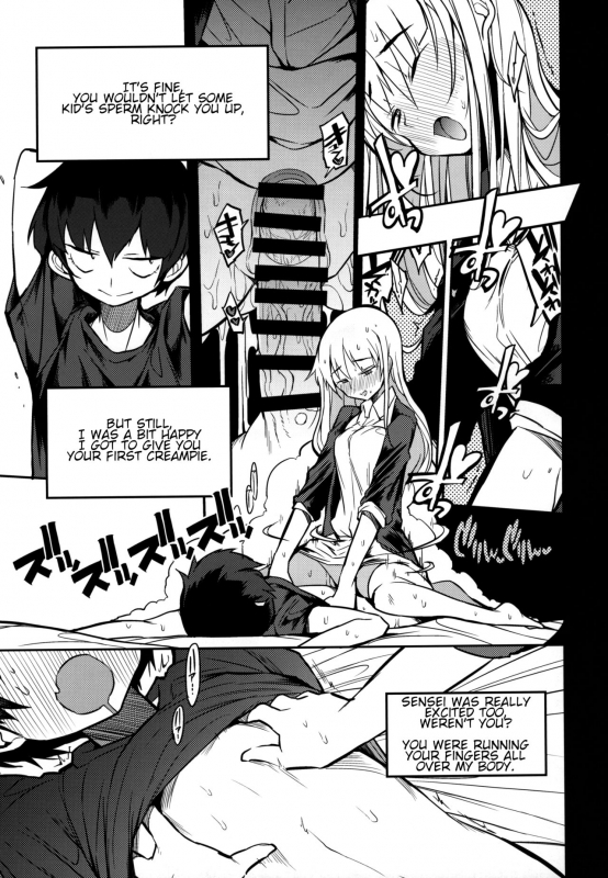 (COMITIA128) [Naitou2 (F4U)] Soku Ochi Sensei Saimin Commentary Teacher's Instant Loss Hypnosis Commentary [English]_13