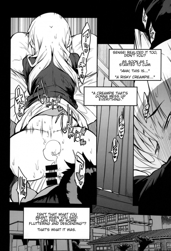 (COMITIA128) [Naitou2 (F4U)] Soku Ochi Sensei Saimin Commentary Teacher's Instant Loss Hypnosis Commentary [English]_18