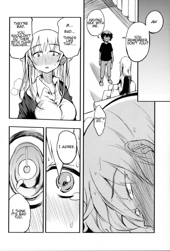 (COMITIA128) [Naitou2 (F4U)] Soku Ochi Sensei Saimin Commentary Teacher's Instant Loss Hypnosis Commentary [English]_20