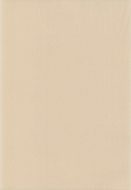 (CR28) [Kurenai Tokage (Kojima Aya)] Ojamajo wa Doko ni iru (Ojamajo Doremi)_02