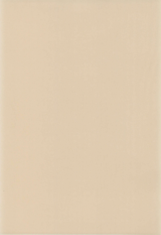 (CR28) [Kurenai Tokage (Kojima Aya)] Ojamajo wa Doko ni iru (Ojamajo Doremi)_44