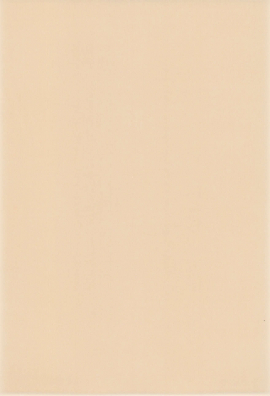 (CR28) [Kurenai Tokage (Kojima Aya)] Ojamajo wa Doko ni iru (Ojamajo Doremi)_45