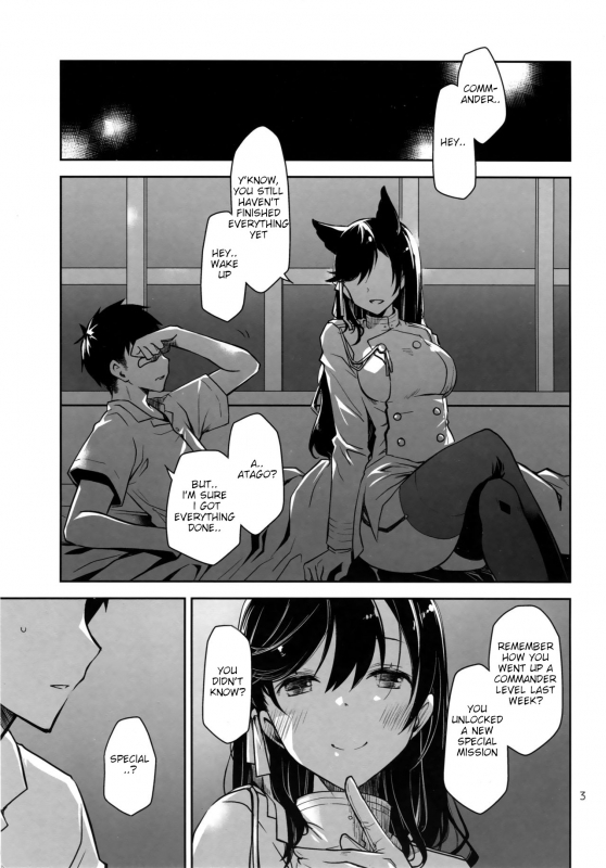 (CT34) [Ponkotsu Works] Onee-san to Tokubetsu Ninmu (Azur Lane) [English] [Ouch Translations]_01