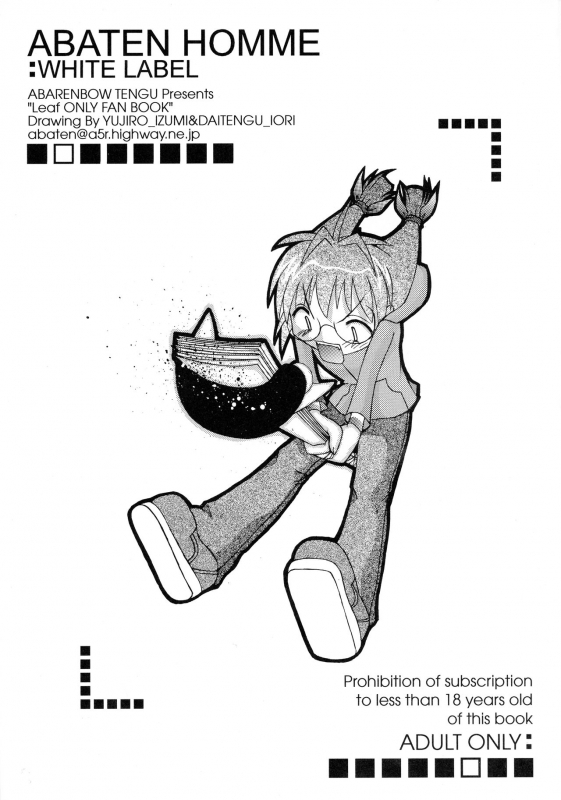 (C59) [Abarenbow Tengu (Daitengu Iori, Izumi Yuujiro)] ABATEN HOMME WHITE LABEL (Various)_02