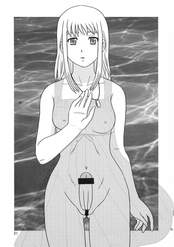 (C74) [AOI (Makita Aoi)] Anata ni RD -Real Drive- (Real Drive)_20