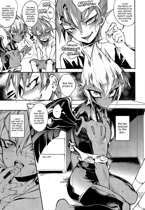 (Chou Ore no Turn 25) [enmuhaze (Yosuke)] Yokaranu Vector Sensei (Yu-Gi-Oh! Zexal) [English] {Hennojin}_11