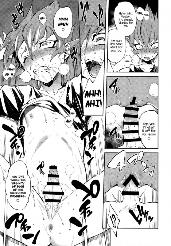 (Chou Ore no Turn 25) [enmuhaze (Yosuke)] Yokaranu Vector Sensei (Yu-Gi-Oh! Zexal) [English] {Hennojin}_19