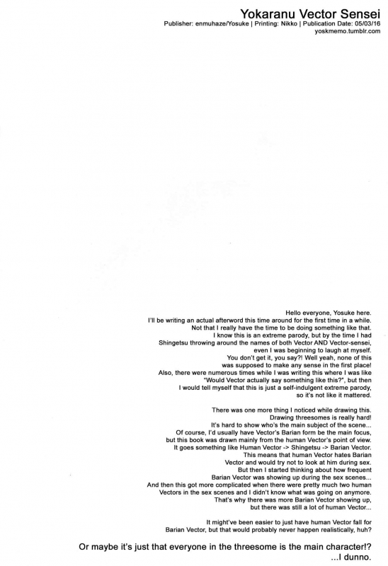 (Chou Ore no Turn 25) [enmuhaze (Yosuke)] Yokaranu Vector Sensei (Yu-Gi-Oh! Zexal) [English] {Hennojin}_26