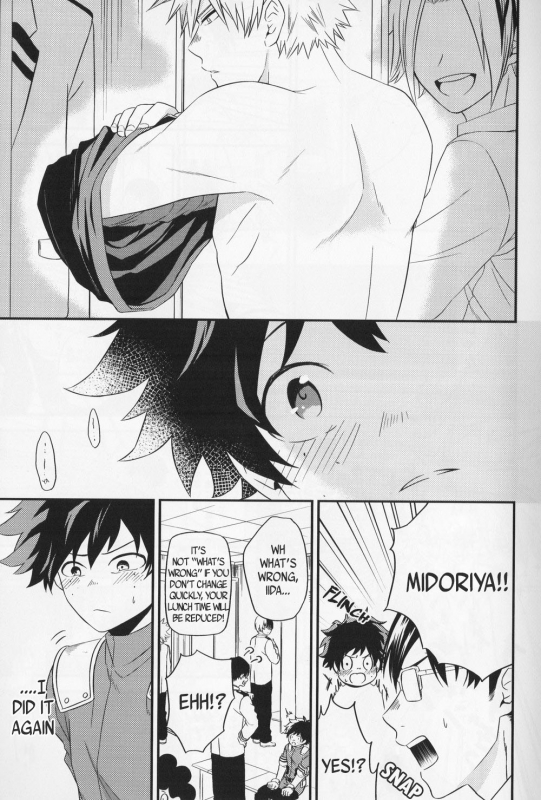 (Douyara Deban no Youda! 10) [Gateau Scotch (Amakuchi Lencon)] SwalloW DowN (Boku no Hero Academia) [English]_03