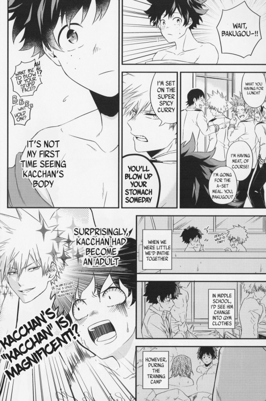 (Douyara Deban no Youda! 10) [Gateau Scotch (Amakuchi Lencon)] SwalloW DowN (Boku no Hero Academia) [English]_04