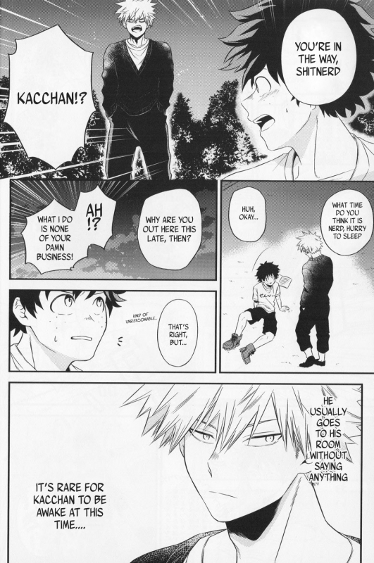 (Douyara Deban no Youda! 10) [Gateau Scotch (Amakuchi Lencon)] SwalloW DowN (Boku no Hero Academia) [English]_06