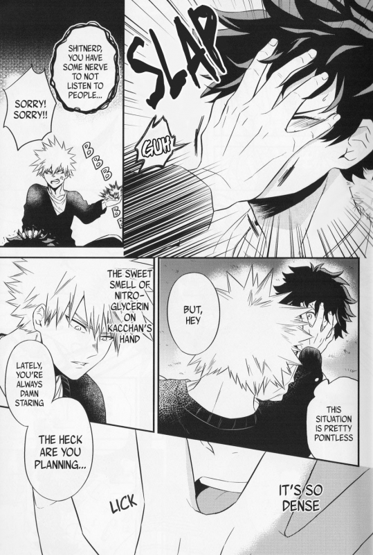 (Douyara Deban no Youda! 10) [Gateau Scotch (Amakuchi Lencon)] SwalloW DowN (Boku no Hero Academia) [English]_07