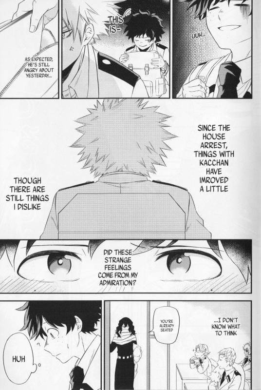 (Douyara Deban no Youda! 10) [Gateau Scotch (Amakuchi Lencon)] SwalloW DowN (Boku no Hero Academia) [English]_11