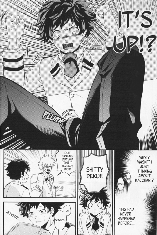 (Douyara Deban no Youda! 10) [Gateau Scotch (Amakuchi Lencon)] SwalloW DowN (Boku no Hero Academia) [English]_12