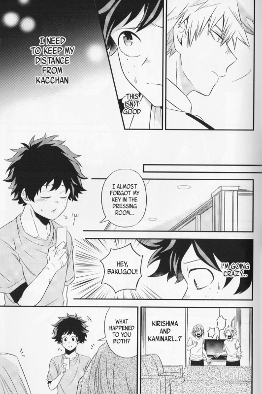 (Douyara Deban no Youda! 10) [Gateau Scotch (Amakuchi Lencon)] SwalloW DowN (Boku no Hero Academia) [English]_13